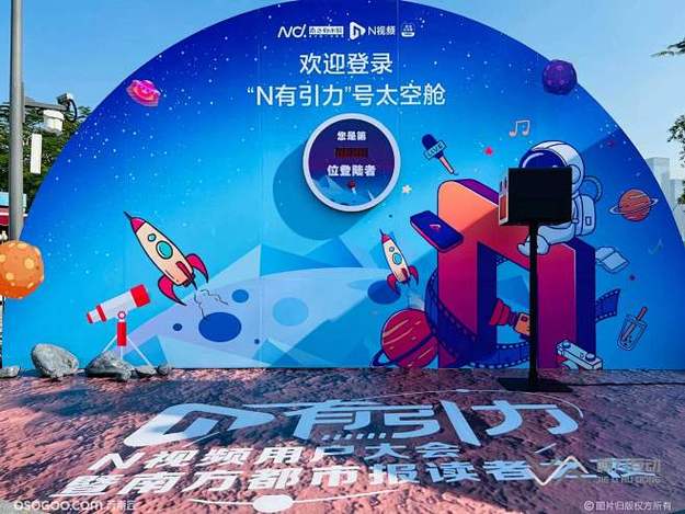 震惊！顶流流量小生隐婚生子被曝光粉丝：三年感情被欺骗！