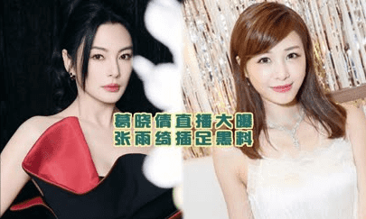欠债1900万美妆TOP卖家扛不住了