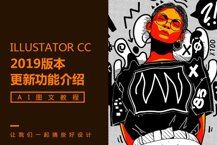 “带娃送外卖”可能是摆拍 经济日报：别让虚假苦情透支社会善意